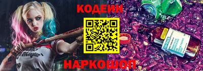 метамфетамин Кулебаки