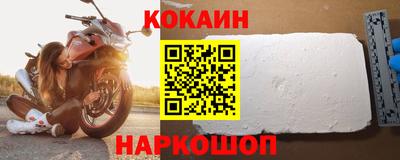 a pvp Кумертау
