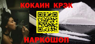 метадон Кунгур