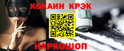 a pvp Кумертау