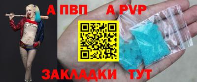 метадон Кунгур