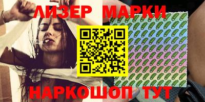 метадон Кунгур