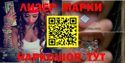 метадон Кунгур