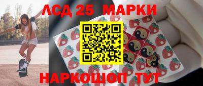 метадон Кунгур
