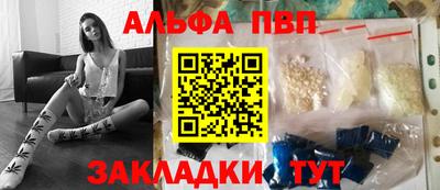 метадон Кунгур