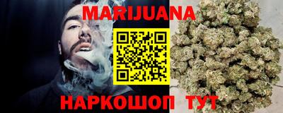 метамфетамин Кулебаки