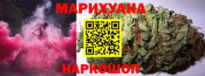 метамфетамин Кулебаки
