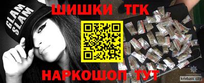 метамфетамин Кулебаки