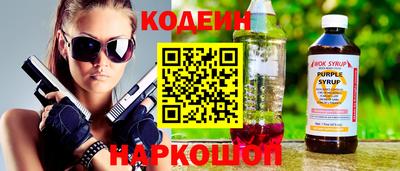 метадон Кунгур