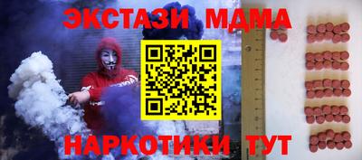 метадон Кунгур