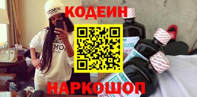 метадон Кунгур