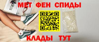 a pvp Кумертау