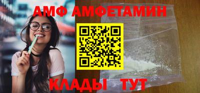 a pvp Кумертау