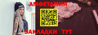 a pvp Кумертау