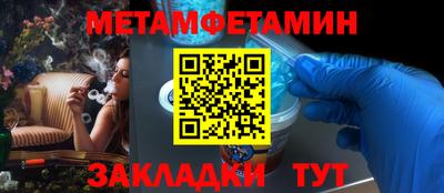 a pvp Кумертау