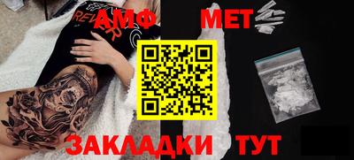 a pvp Кумертау