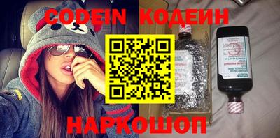 a pvp Кумертау