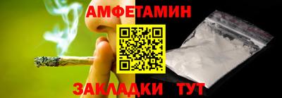 метадон Кунгур
