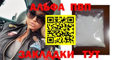 метадон Кунгур