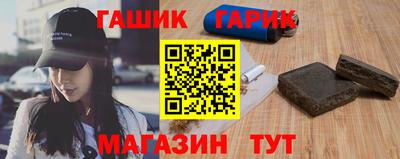 метадон Кунгур