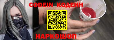 a pvp Кумертау