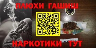 a pvp Кумертау
