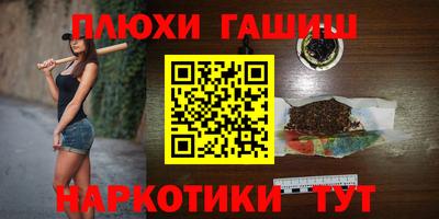 a pvp Кумертау