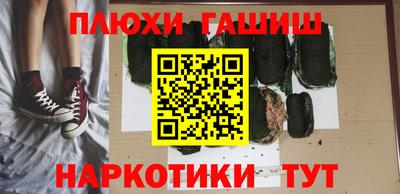 a pvp Кумертау