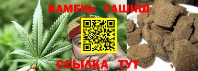 метамфетамин Кулебаки