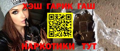 метадон Кунгур