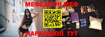 a pvp Кумертау