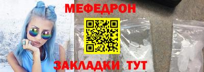 a pvp Кумертау